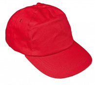 Čiapka, šiltovka, kukla - Čiapka LEO